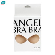 Angel Bra Bra แองเจิ้ลบราบรา บูมบรา บราปีกนกทรงกลม ไซส์ B สีเนื้อ