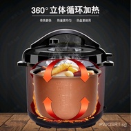 Ox Electric Pressure Cooker Household Multifunctional Intelligence5Large Capacity Non-Stick Pot Gift Wholesale Pressure Cooker