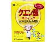 檸檬酸棒（2.5GX20包）