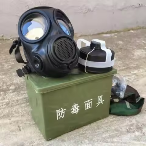 MFJ08 type new CS irritating gas mask anti-chemical nuclear pollution gas mask MFJ08 type gas mask r