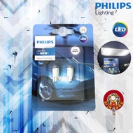 หลอดไฟหรี่ ไฟส่องป้าย Philips T10 LED Ultinon Pro3000 (6000K) ของแท้ PHILIPS 100%