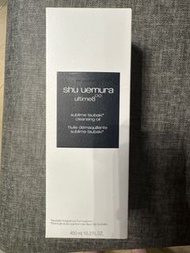 Shu Uemura ultime8 潔顏油