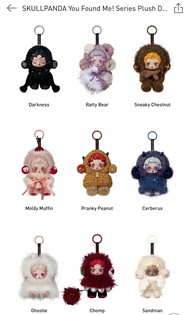 SKULLPANDA You Found Me! Series Plush Doll Pendant (Whole Set)พร้อมส่งในไทย