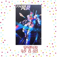 FM 1/100 Aerial FM-01 FM Aerial FM01 风灵 Plamo Aerial Plastic Model Kit JTS