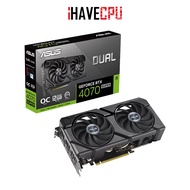 iHAVECPU VGA(การ์ดจอ) ASUS DUAL GEFORCE RTX 4070 SUPER EVO OC - 12GB GDDR6X (DUAL-RTX4070S-O12G-EVO)