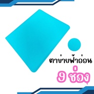 แฟ้มใส่ Topload 4912 ช่อง ใส่การ์ด แฟ้มสะสมการ์ด ความจุการ์ด 112/252/384 ใบ Toploader