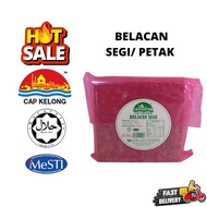 BELACAN SEGI 180GM HALAL BELACAN MELAKA UDANG GERAGAU MELAKA 100% Original Melaka MURAH 100% BELACAN