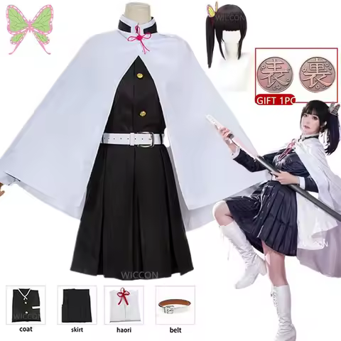 Tsuyuri Kanao Costume Adult Child Anime Tsuyuri Kanao Cosplay Costume Uniform Women Kimono Haori Chr
