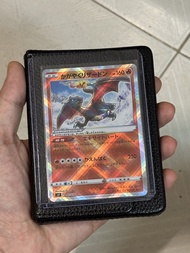 日版 PTCG Pokemon s12a Radiant Charizard 閃光噴火龍015/172K