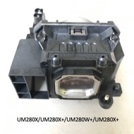 NEC Projector Bulb NP16LP Suitable For UM280X/UM280X+/ UM280W+/ UM280X+Six Months