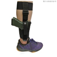 [Holster Outdoor] Tactical Leg Bag Holster CS Field Invisible Calf Cover Multifunctional Running Spo