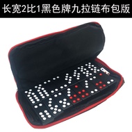 Thẻ Mahjong Đen Cỡ Lớn 2:1 Soái Cao Thủ Hộp Gỗ Chơi Game Trí Tuệ Thông Minh Vật Dụng Thể Thao Giải T
