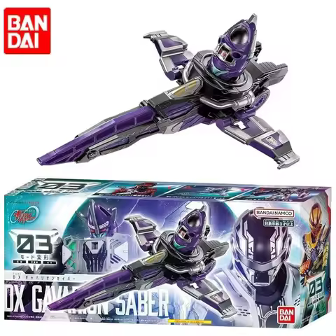 In Stock Bandai Dx Super Space Sheriff Gavan Infinity Drill Sword Sacred Sword Linked Anime Model To