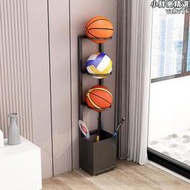 籃球足球收納層架框靠牆家用室內運動器材置物架球拍擺放架桌球架