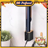 Wall Mounted Holder Compatible with Dyson Airstrait Straightener, Metal Organizor Storage Rack Suita