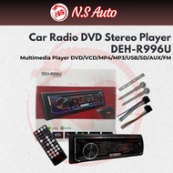 Car Radio DVD Stereo Player with USB MP3 Multimedia Dynamic Bass Player DVD/VCD/MP4/MP3/USB/SD/AUX/F