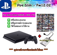 Ps4 slim สายมืด ความจุ 500GB+HDD 1TB #เครื่องเกมมือสอง สภาพดี