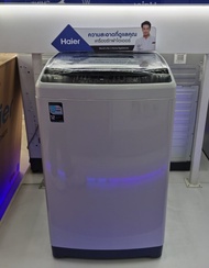 Haier เครื่องซักผ้าฝาบน Vortex Flow รุ่น HWM 80-1708T ขนาด 8.0kg. รับประกันมอเตอร์ 12ปี ตัวเครื่อง 3ปี เทาเงิน ไม่