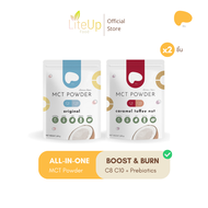 Ovi Boost & Burn MCT +Prebiotics Fiber คุมหิวทานกับ เวย์โปรตีน กาแฟ คีโต ไม่มีน้ำตาล C8 C10 pure