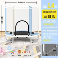 Children's Trampoline Foldable Home Indoor with Safety Net Type Family Trampoline Baby Child Trampoline3to10 ZSOI