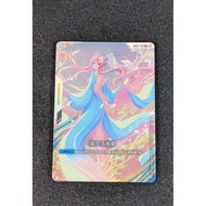 2nd Hand PA Gundam Card Game GD01-118 U + Overflowing Affection