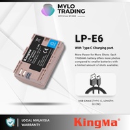 KingMa USB-C Rechargeable Camera Battery LP-E6 1960mAh 7.4v For Canon 5D2 5D3 60D 70D 6D 7D Camera