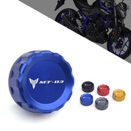 Suitable for Yamaha MT03 Modified CNC Rear Oil Pot Cover Rear Brake Oil Cup Cover Brake Accessories