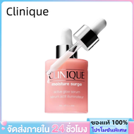 CLINIQUE Moisture Surge Active Glow Serum 50ML Anti-aging Moisturizing