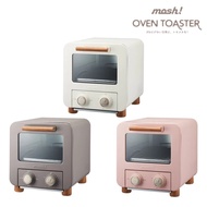 Mosh! Oven Toaster Ivory/Peach/Brown