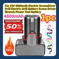 For 25V 4800mAh Electric Screwdriver Drill Electric Drill Battery Screw Driver Wrench Power Tool Bat