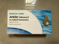 Bausch + Lomb Artelac Advanced 舒緩眼藥水