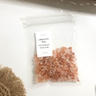 เกลือหิมาลายันสีชมพู (เม็ด) - Himalayan Pink Salt