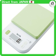 Smart Digital Kitchen Scale – Measure Ingredients & Calories Effortlessly in Fun Colors!