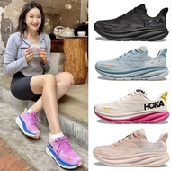 Hoka Clifton 9 Running Shoes Mens and Women's Lightweight Cushioning Marathon Absorption Breathable 