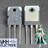 EWR27 C5198 2SC5198 2S C5198 NPN Power transistor DD22
