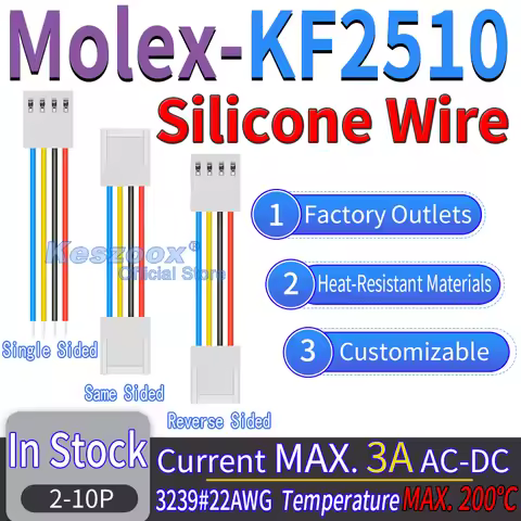 [New] Molex KF2510 Silicone Wire Connector 2/3/4/5/6/7/8/9/10/11/12Pin Cable Crimp Terminals Block J