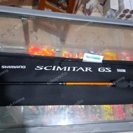 Shimano Scimitar GS S60M. Fishing Rod