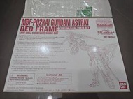 MG 1/100 紅異端 透明裝甲 紅色異端鋼彈 GUNDAM ASTRAY BANDAI 萬代 組裝模型 初回特典