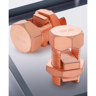 Solid Copper Split Bolt Connector,Ground Wire Clamp TJ 10mm2/16mm2/25mm2/35mm2/50mm2/70mm2