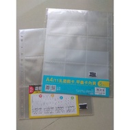 9 Pocket Pages x5 - Import Taiwan