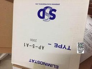 日本原廠正品 SSD靜電除塵槍 SSD靜電槍 SSD AP-5吹塵靜電風嘴