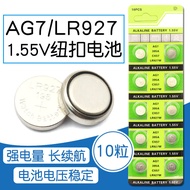 AG7 Button Battery LR927 Electronic LR57 Alkaline Button 395 Battery (10 Pcs) 399 395 Watch Magnifyi