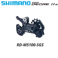 SHIMANO DEORE M5100 11Speed Derailleur SHADOW RD-M5100 SGS 1x11S SL-M5100-R RD-M5120 11 Speed Mounta