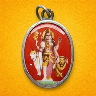 Locket Pendant Ardhanarishvara Shiva And Phra Mae Pravati (Phra Uma) In One Body