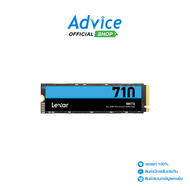 SSD M.2 PCIe 4.0 500.GB (5Y) LEXAR NM710 NVMe