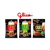 【SPECIAL lOWEST PRICE】Glico Cratz snack /papper bacon/edamame/Chicken with Black Pepper