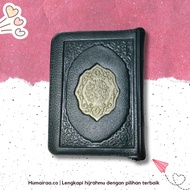 AL QURAN Chairo 10 x 14 cm WITHOUT TRANSLATION Zipper R2 Dar Al Salam 100% GUARANTEED ORIGINAL al qu