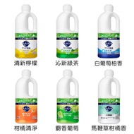 【KAO 花王】【2入組】日本KAO花王 珂珂透 抑菌洗碗精大容量1250ml