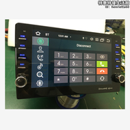 9寸/10寸大屏百變通用機px5安卓導航車載導航倒車影像