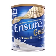 Ensure Gold Vanilla Flavor (1600g)